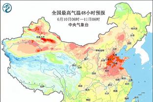 必威betawy中文版截图3